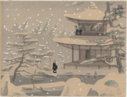 Ginkakuji Snow Scene from the series New Views of Kyoto